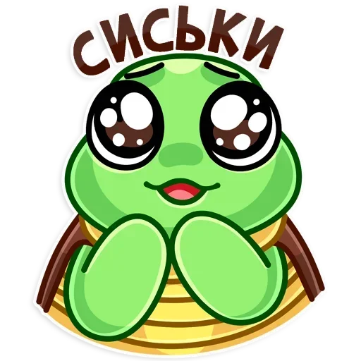 clipart animated cartoon smile