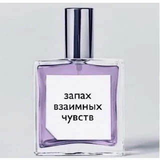 Sticker калыван - 10