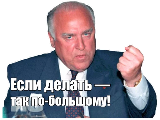 человеческое лицо мужчина одежда