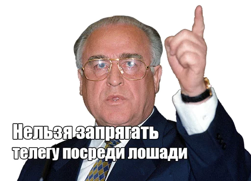 человеческое лицо очки Человек