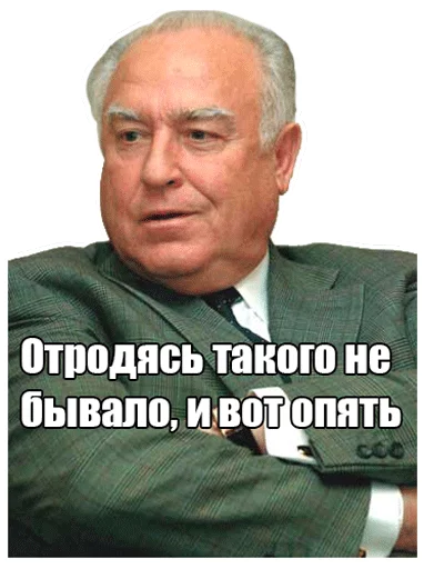 человеческое лицо мужчина одежда