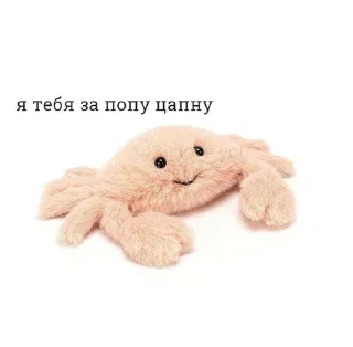 Sticker мЕмЫ от Черри - 1