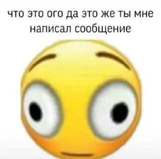 Sticker мЕмЫ от Черри - 4