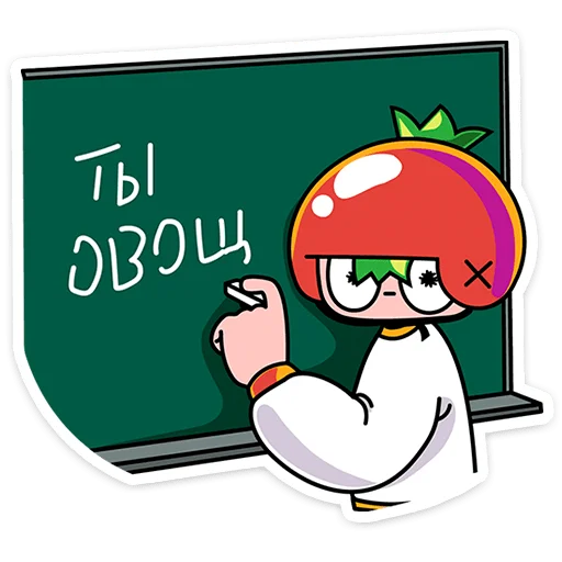 Стикер Черрик (@TgSticker) - 5