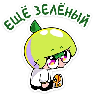 Стикер Черрик (@TgSticker) - 6