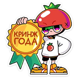 Стикер Черрик (@TgSticker) - 11