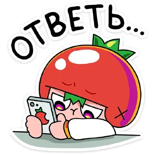 Стикер Черрик (@TgSticker) - 2