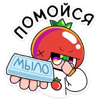 Стикер Черрик (@TgSticker) - 0