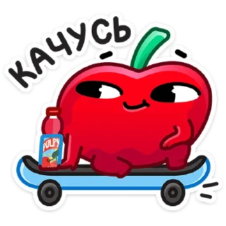 Sticker Вишнёвые оптимисты - @TgSticker - 7