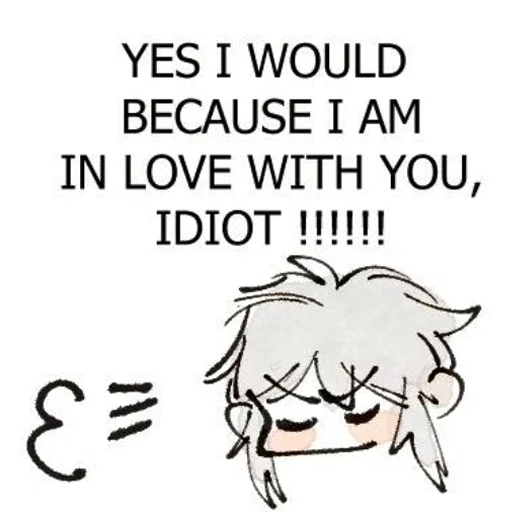 клипарт СМС линейное искусство