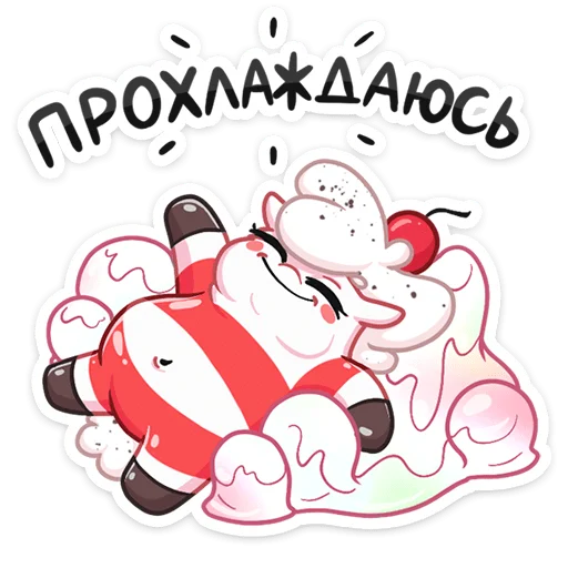 clipart cartoon illustration