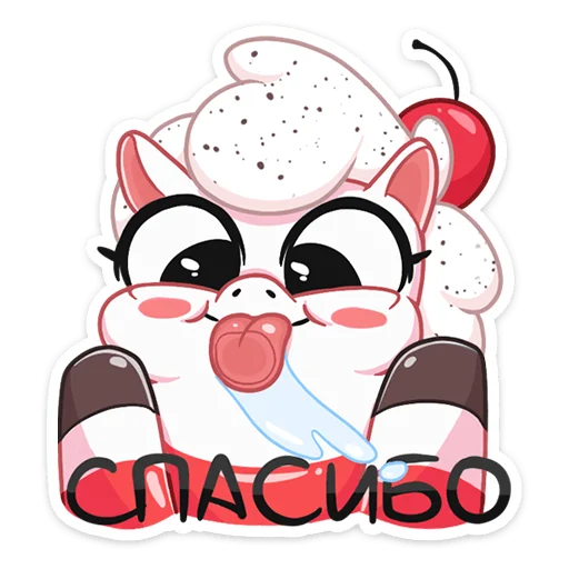 clipart cartoon drawing