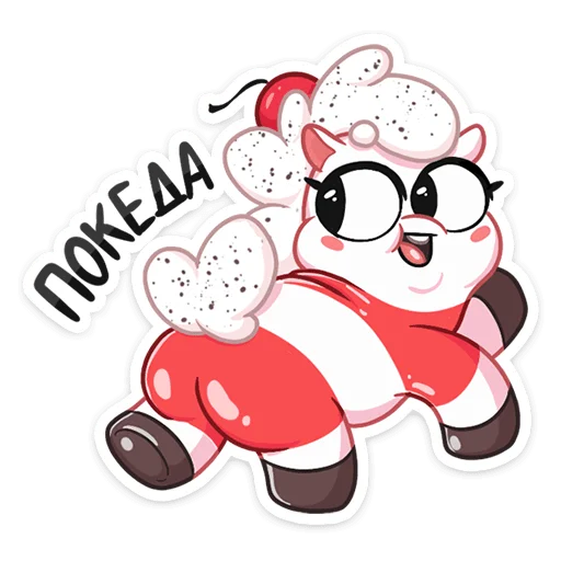 мультфильм клипарт рисование