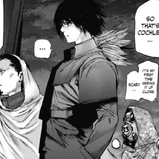 Sticker Аято @TgEmodziBot - 8