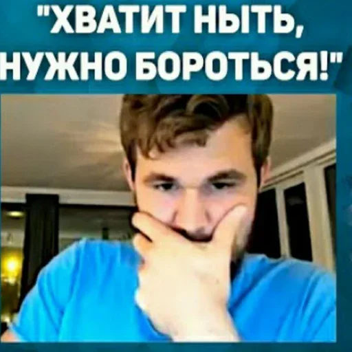 Sticker chesscheese - 1