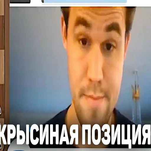 Sticker chesscheese - 1