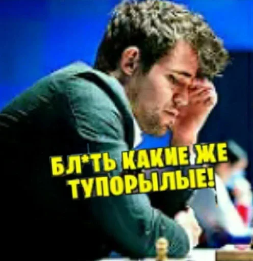 Sticker chesscheese - 1