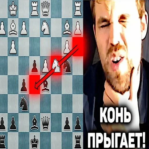 Sticker chesscheese - 1