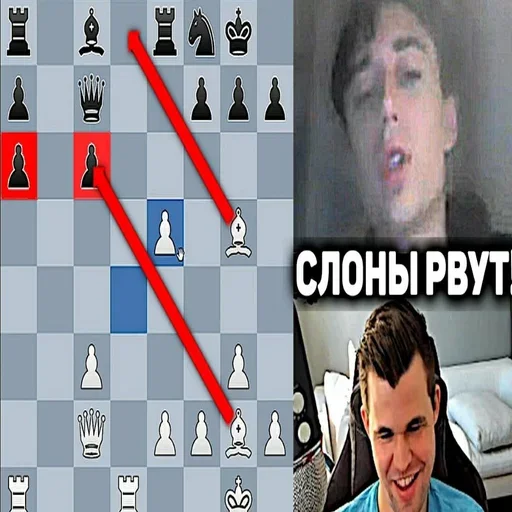 Sticker chesscheese - 1