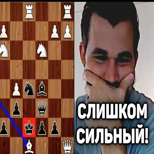 Sticker chesscheese - 1