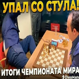 Sticker конь прыгает - 7