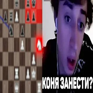 Sticker конь прыгает - 4