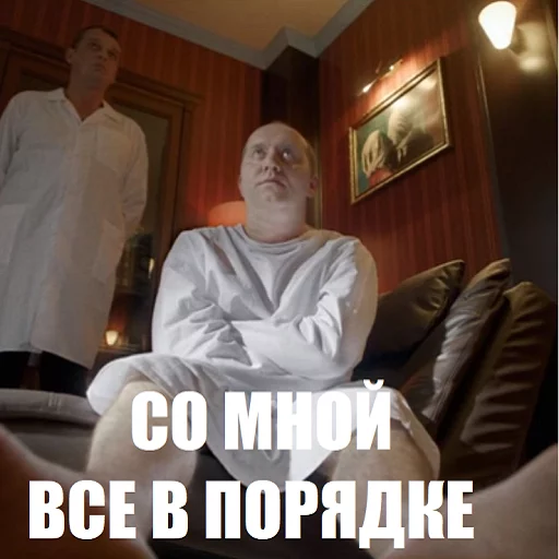 human face clothing man