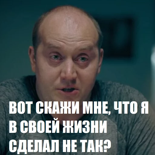 human face text forehead