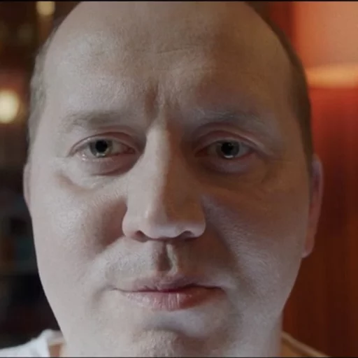 человеческое лицо Человек лоб