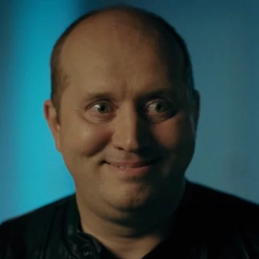 человеческое лицо Человек лоб