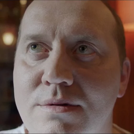 человеческое лицо Человек лоб