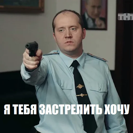 Человек человеческое лицо одежда