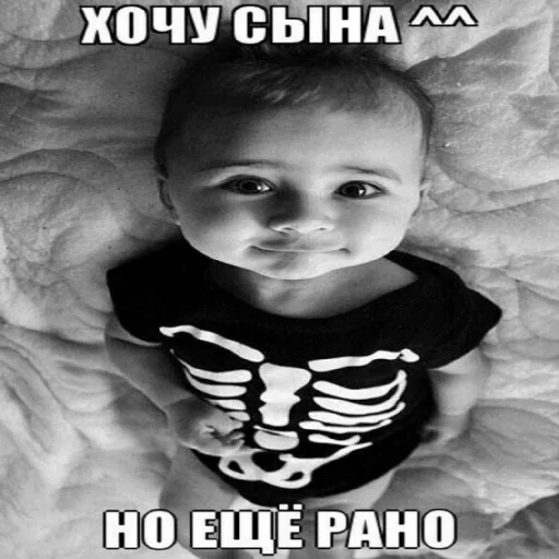 Sticker chetvertak1 - 1