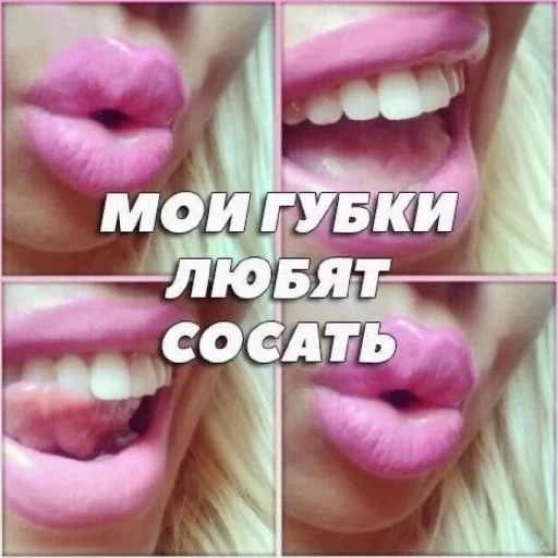 Стикер chetvertak1 - 1