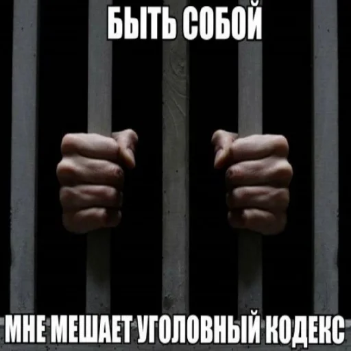 Sticker chetvertak1 - 1