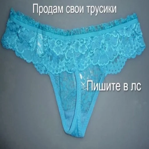 Sticker chetvertak1 - 1