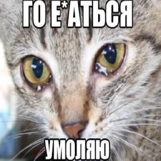 Стикер 1 pack prod. chetvertak slowed&rewerb😔🥀 remix - 9