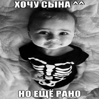 Стикер 1 pack prod. chetvertak slowed&rewerb😔🥀 remix - 11