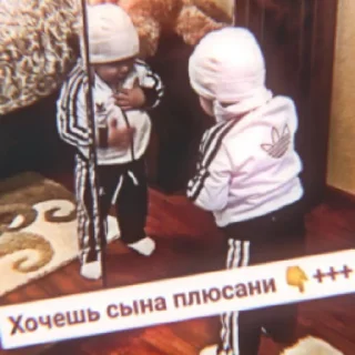 Стикер 1 pack prod. chetvertak slowed&rewerb😔🥀 remix - 2