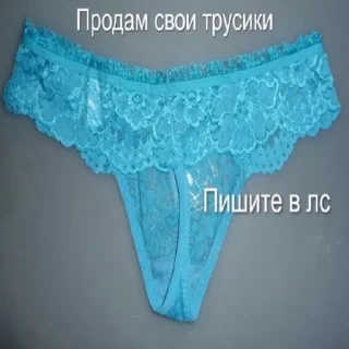 Стикер 1 pack prod. chetvertak slowed&rewerb😔🥀 remix - 5