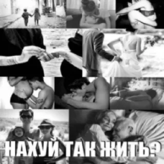 Стикер 1 pack prod. chetvertak slowed&rewerb😔🥀 remix - 1