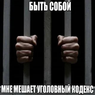 Стикер 1 pack prod. chetvertak slowed&rewerb😔🥀 remix - 7