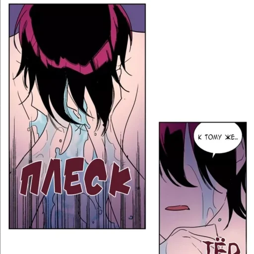 anime illustration cartoon