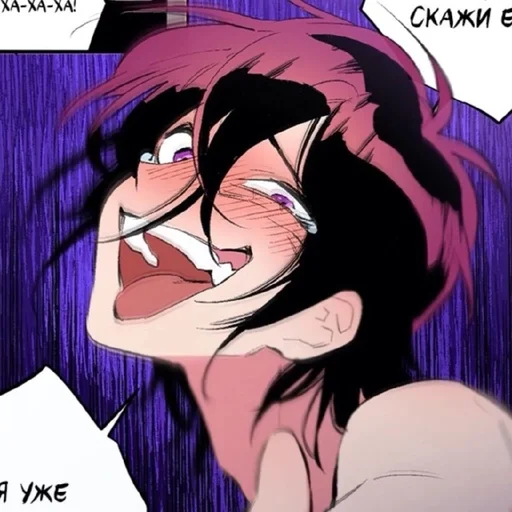 anime cartoon illustration