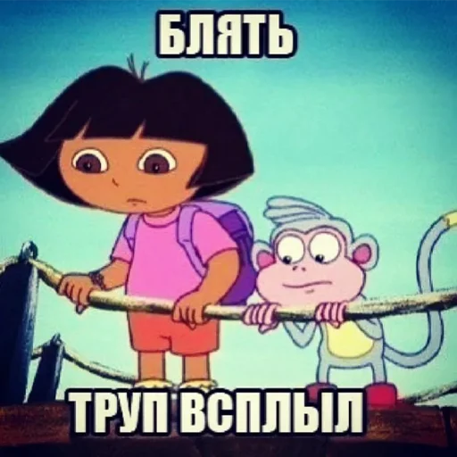 СМС мультфильм мультипликация