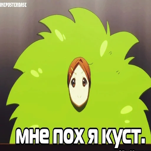 СМС мультипликация мультфильм