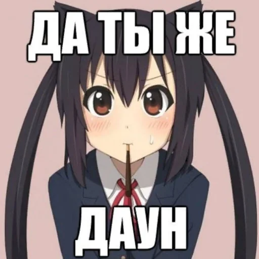 anime cartoon animation