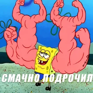 клипарт мультипликация иллюстрация