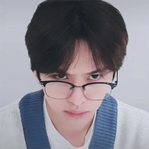 ебобоша - СМС