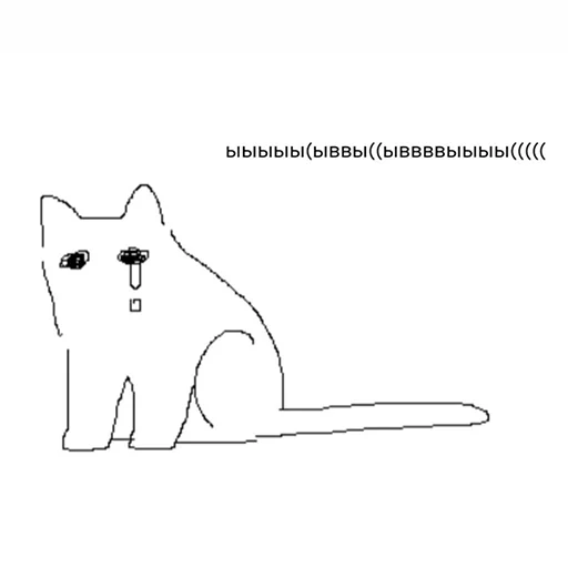 animal sketch drawing